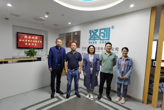 mmexport1601456321712 mmexport1601456321712