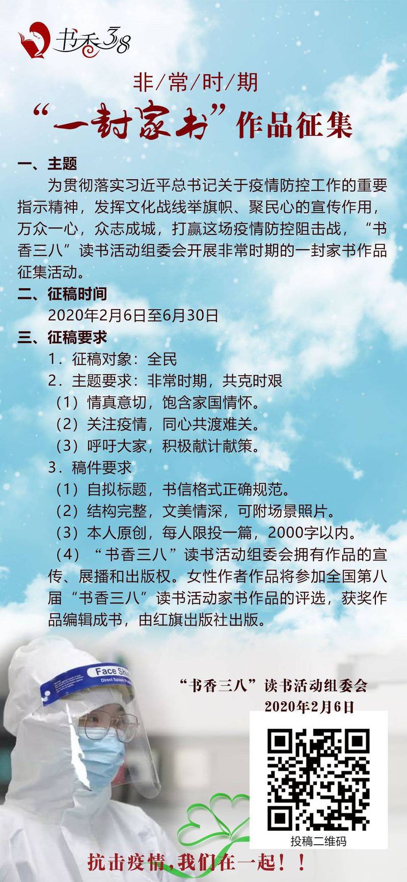 https://www.uta.edu.cn/_upload/article/images/77/93/0280387148eda027377a01f61996/25b7f4e1-230c-4b77-bc68-8d9f6029e061.jpg https://www.uta.edu.cn/_upload/article/images/77/93/0280387148eda027377a01f61996/25b7f4e1-230c-4b77-bc68-8d9f6029e061.jpg